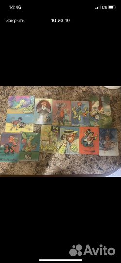 Переливные календарики СССР