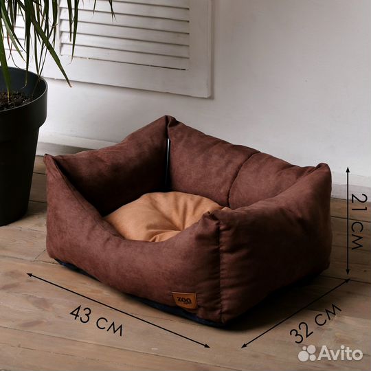 Лежанки для кошек и собак (новые)