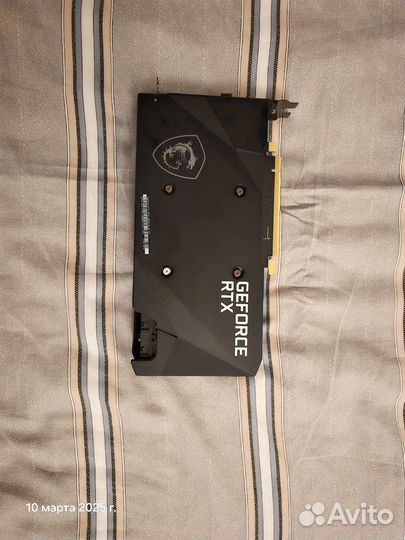 MSI GeForce RTX 3070 Ventus 2x OC Edition