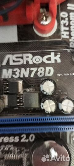 Комплект мать+проц+память+куллер