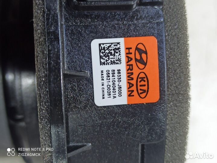 Динамик двери (передний левый) (Hyundai Santa Fe)