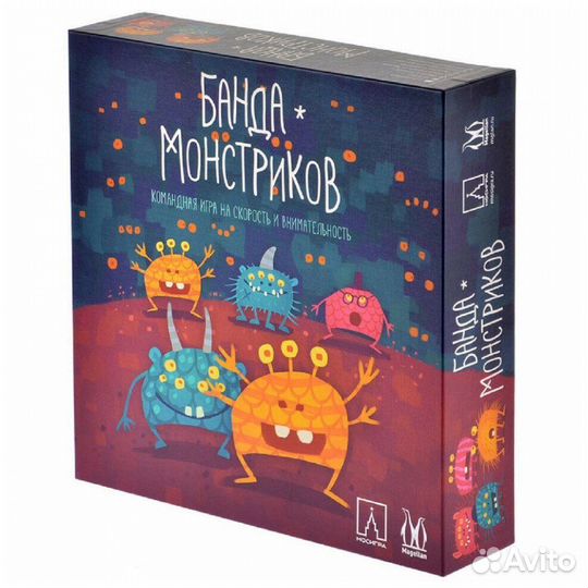 Новые настольные игры