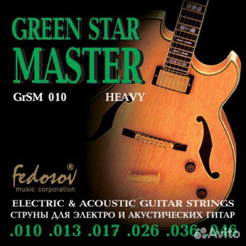Fedosov GrSM010 Green Star Master Heavy Струны