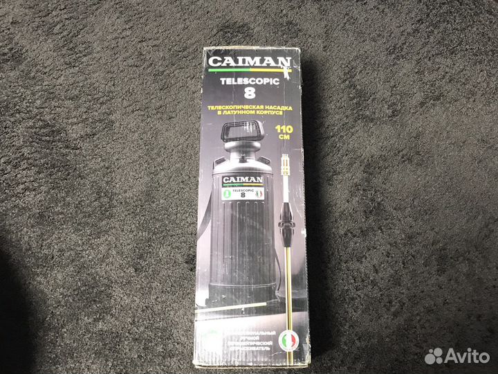 Опрыскиватель ранцевый Caiman Telescopic 12M и 8