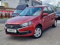 ВАЗ (LADA) Granta 1.6 AT, 2019, 13 000 км, с пробегом, цена 995 000 руб.