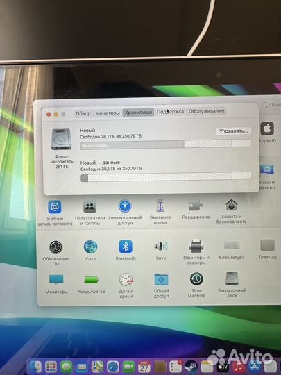 Macbook pro 13 retina i5 процессор