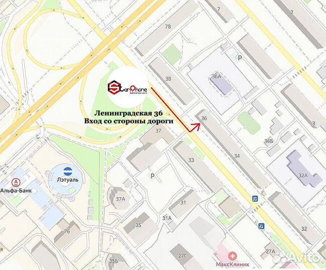 iPhone 16 Pro Max, 1 ТБ