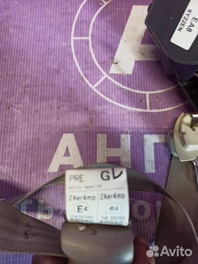 Ремень безопасности передний левый Citroen C