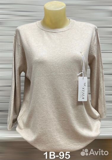 Свитер 48р до 60размер