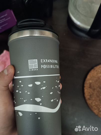 Термостакан 480 мл Римера