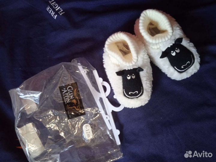 Детские пинетки