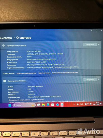 Xiaomi mi notebook air 13.3