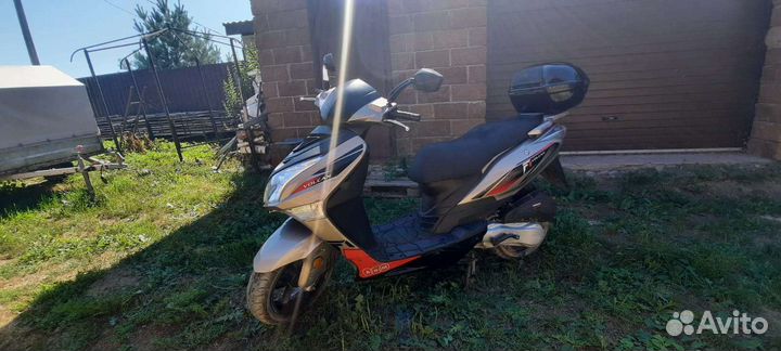 Макси-Скутер 150кубов