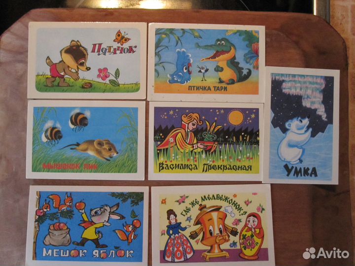 Календарики 