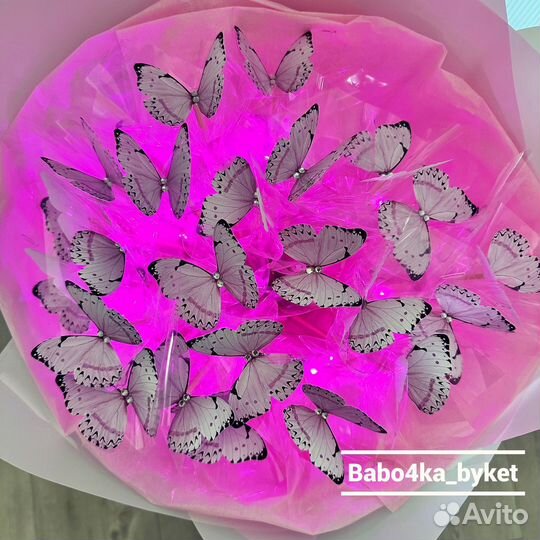 Букет из бабочек в наличии