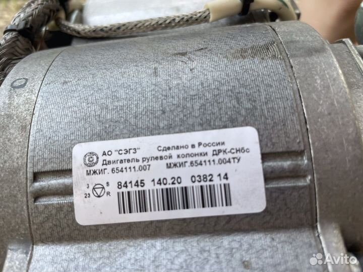 Эур Лада гранта LADA granta 2020