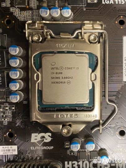 Процintel core i3 8100 обмен на i5 9400f с моей дп