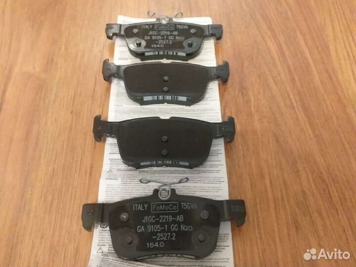 Колодки тормозные Ford задние комплект 2 454 300