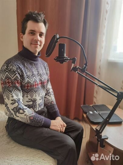 Ведущий. Певец. Актёр Озвучки. Диктор. Запись