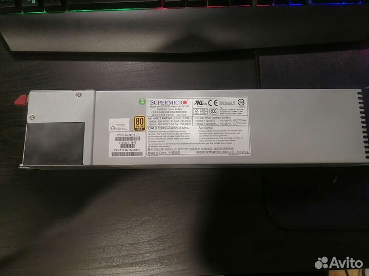 Блок питания Supermicro PWS-1K21P-1R
