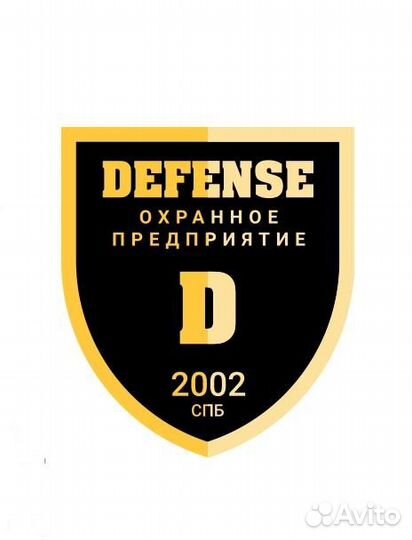 Охранник ст.м.Василеостровская