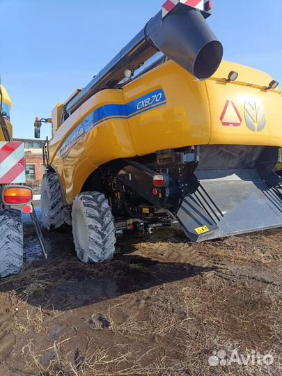 Комбайн New Holland CX 8.70, 2020