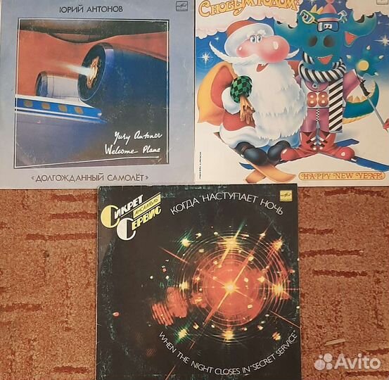 Эстрада. Продажа или обмен