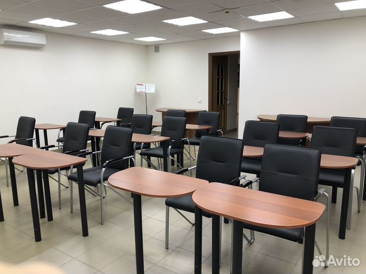 Аренда конференц-зала
