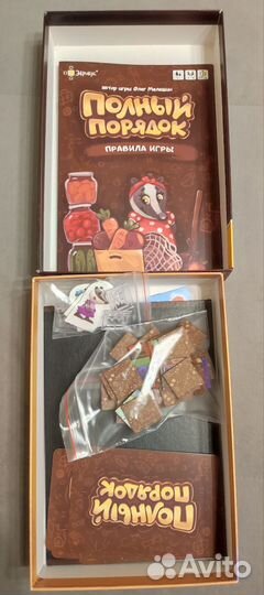 Полный порядок настольная игра Эврикус