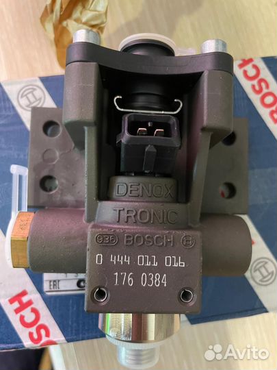 Дозатор реагента