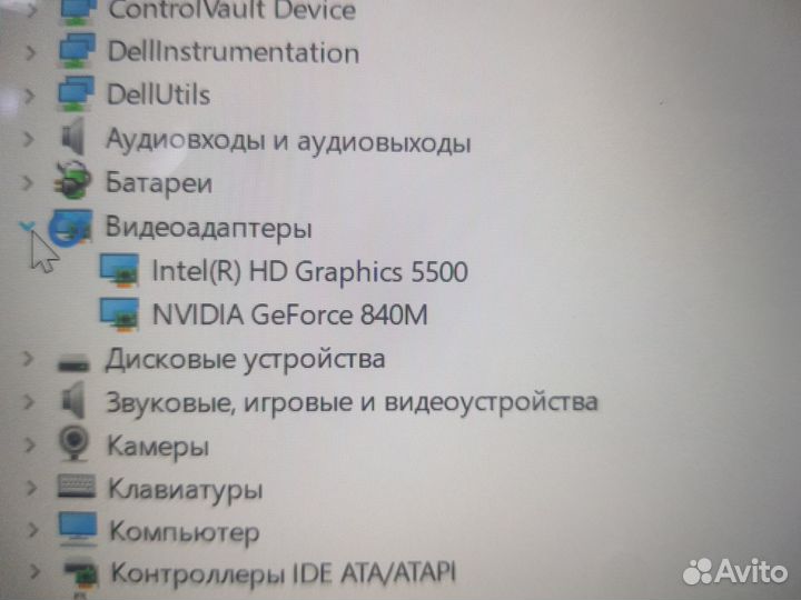 Игровой Ноутбук Dell 7450 i7\16gb\GeForce 840M 2Gb