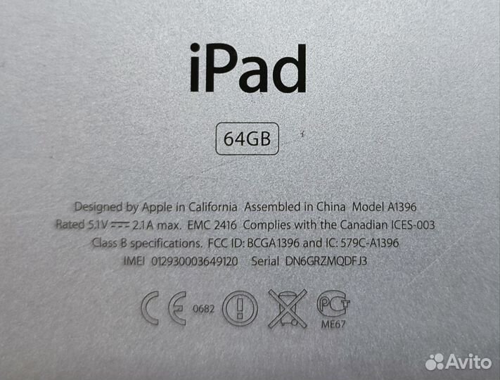 Планшет apple iPad air 2