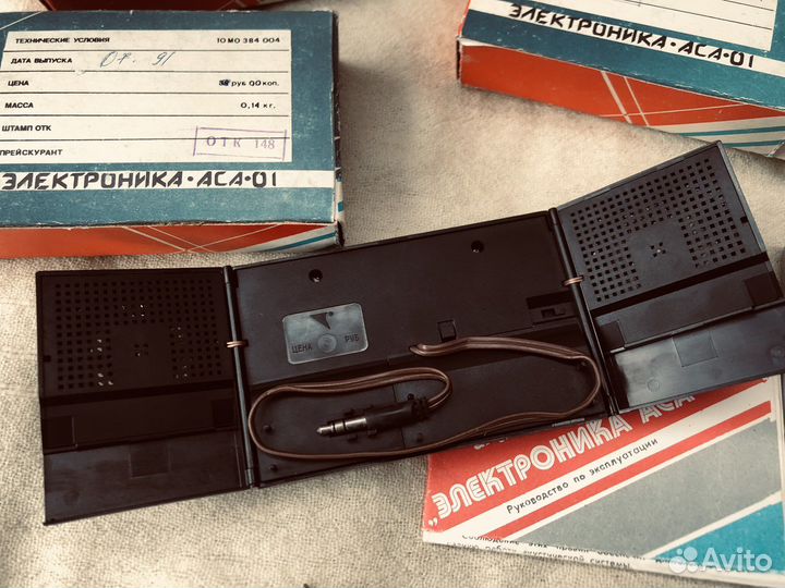 Колонки электроника аса 01 СССР редкие
