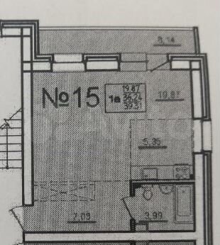 Своб. планировка, 42,4 м², 3/3 эт.