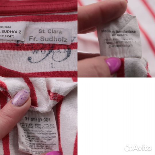 Лонгслив St. Clara 250118681