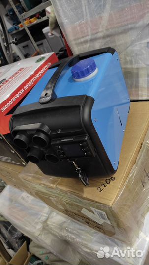 Автономный отопитель 220в