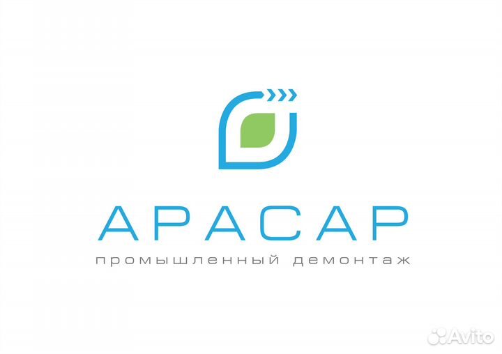 Оператор алмазной резки и бурения