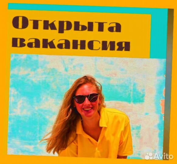 Оператор производственной линии Без опыта М/Ж