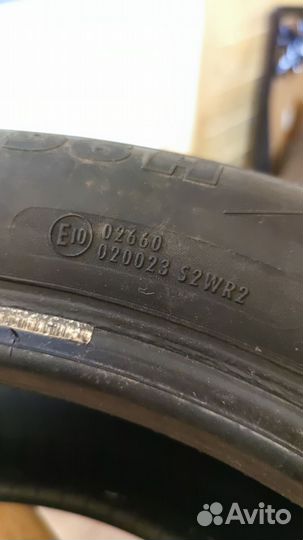 Tigar Winter 205/60 R16 96H