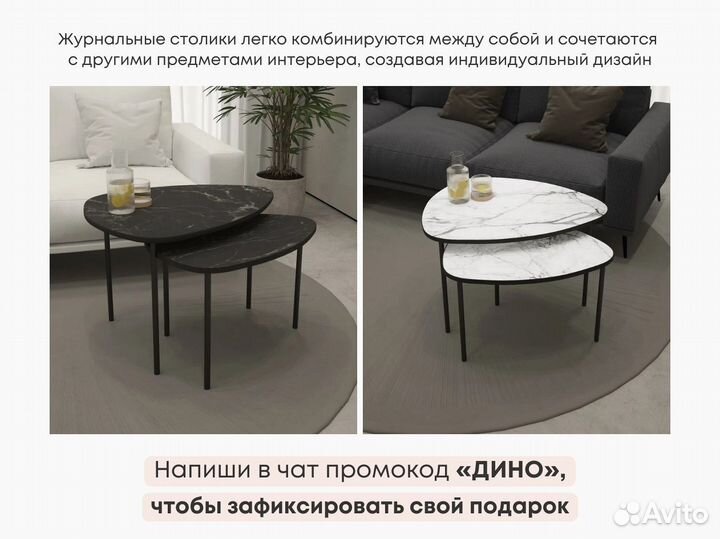 Тумба тв Bravo в белом цвете (на опорах)