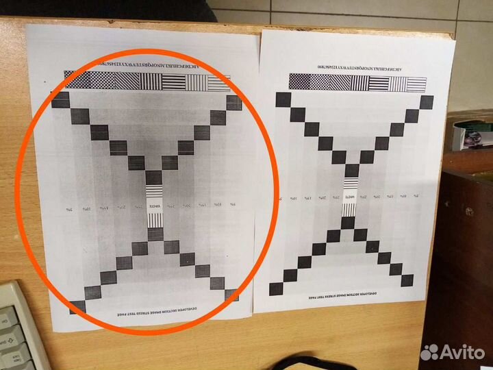 Принтер canon Image Runner 2520