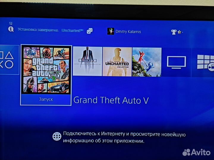 Sony Playstation 4 Slim Ps4 Gta 5