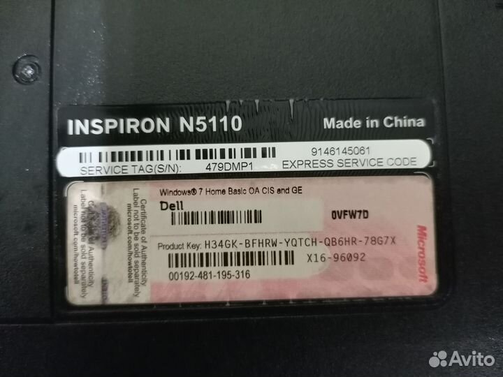 Ноутбук dell inspiron N 5110