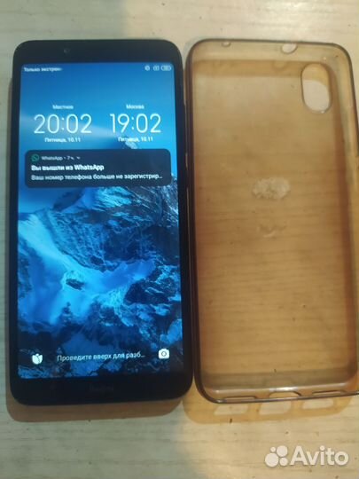 Xiaomi Redmi 7A, 2/32 ГБ