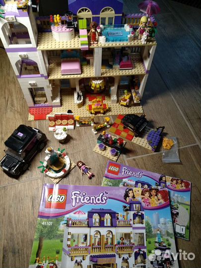 Lego Friends