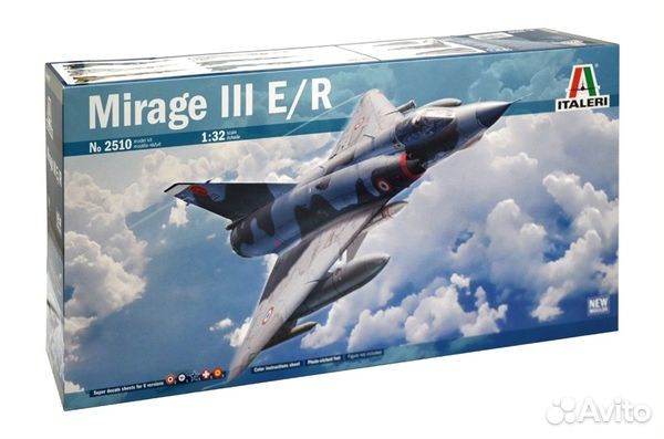 Сборная модель самолета Italeri 2510ит 1/32
