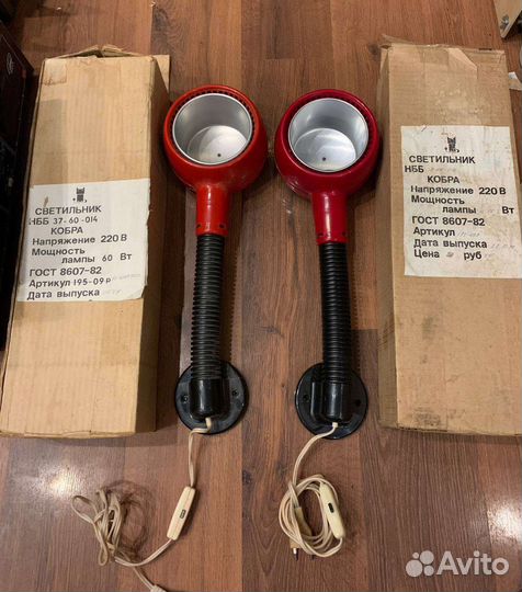 Светильник 