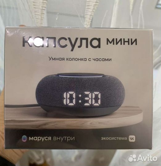 Умная колонка Капсула Мини