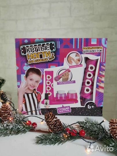 Игровой набор для маникюра