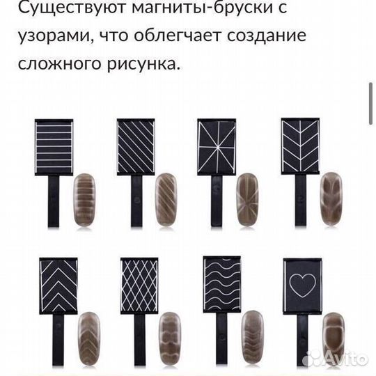 Верхние формы, слайдеры, палитра, дотс